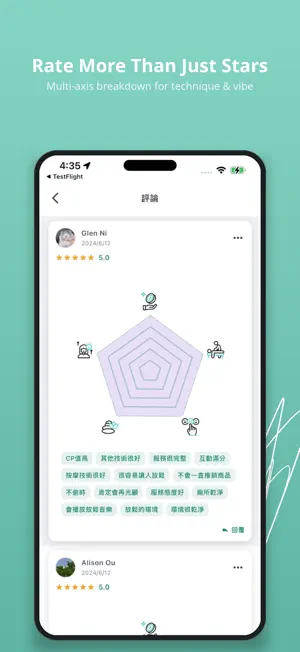 Nearby Nirvana screenshot 3