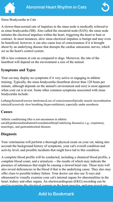 Vet Manual : Animal Diseases Screenshot
