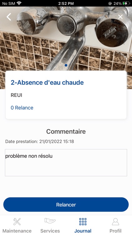 SamFM Smart Request screenshot-8