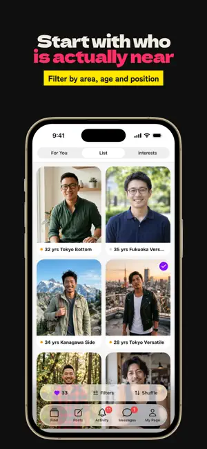Viviste: Gay Dating App screenshot 3