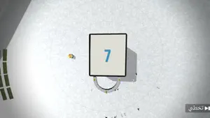 iMakkah screenshot 2