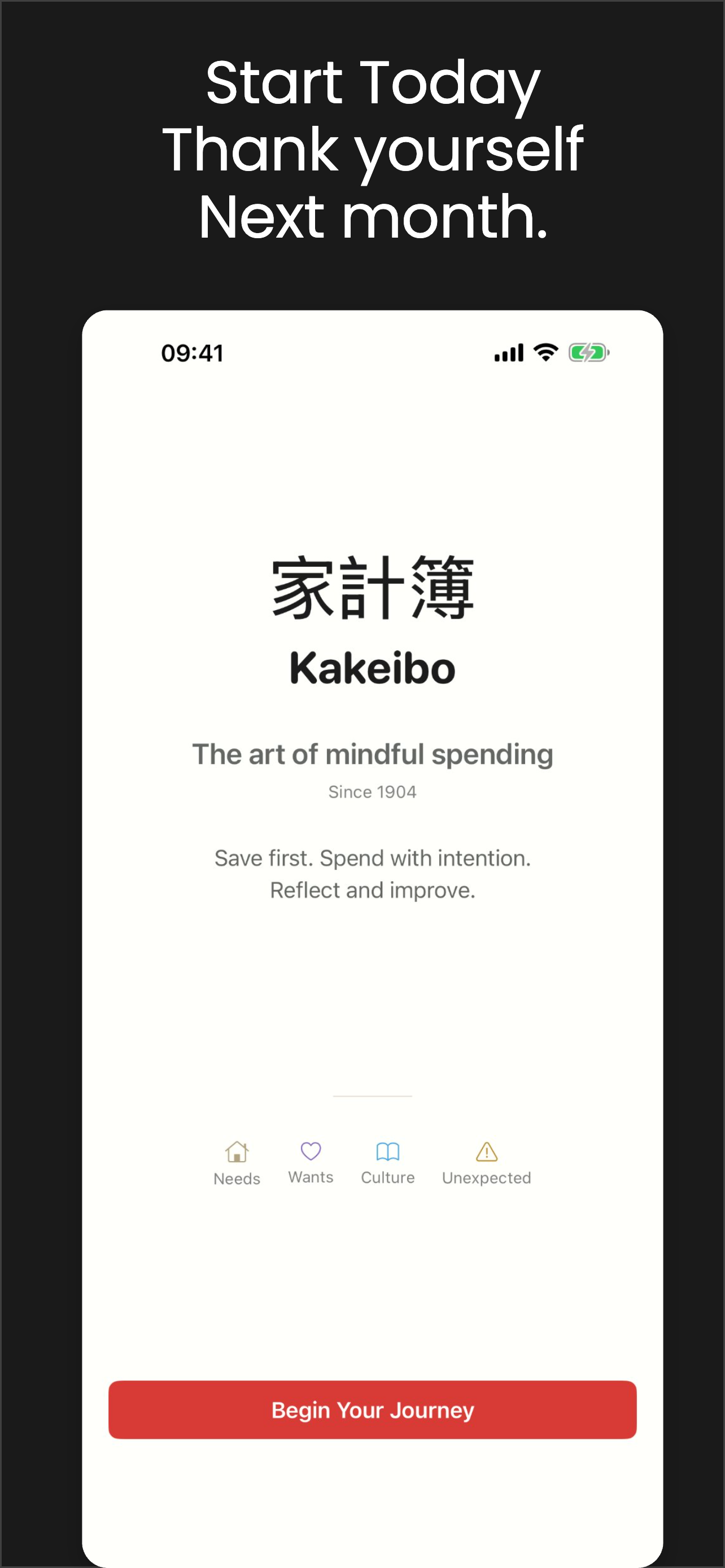 Kakeibo: Mindful Spending screenshot 8