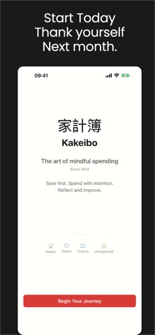 Kakeibo: Mindful Spending Screenshot 8 of 8