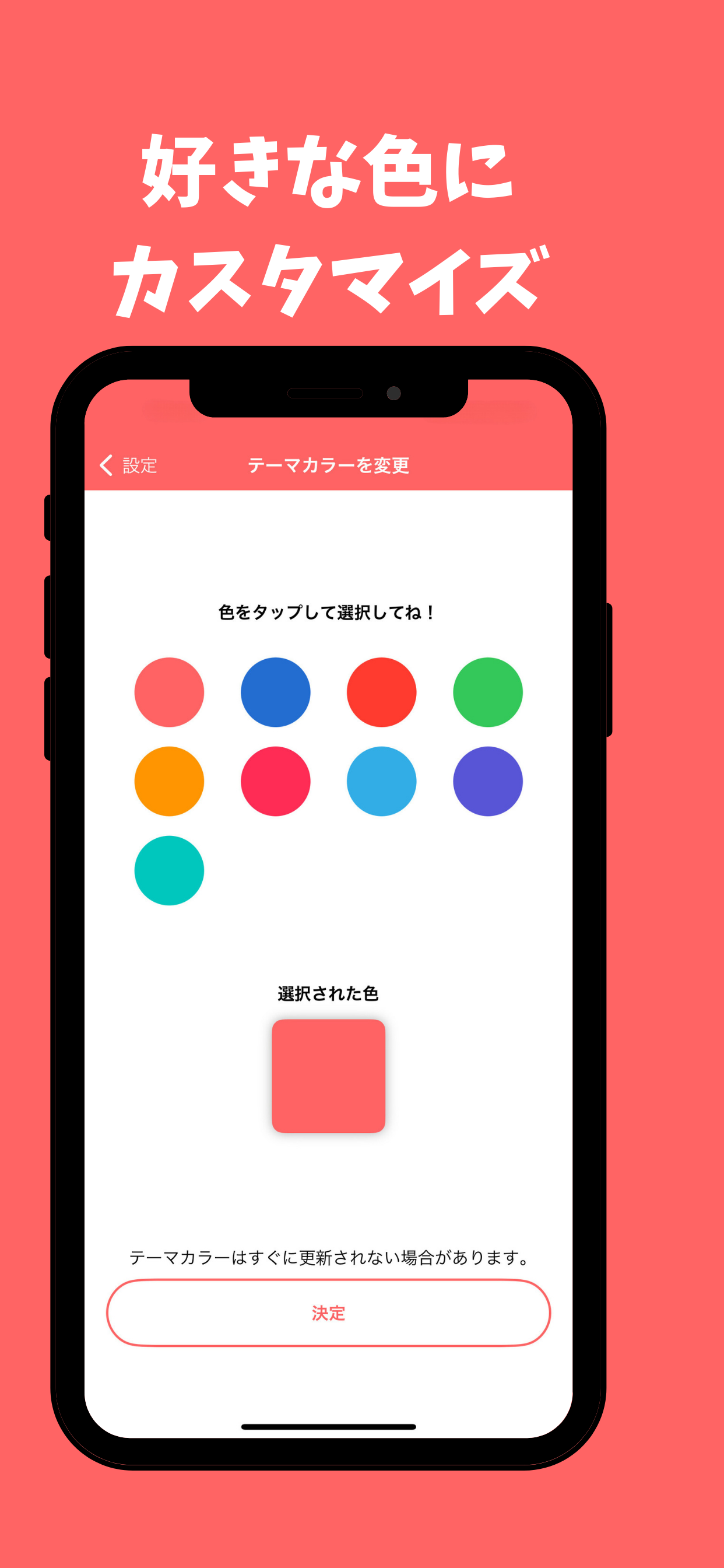 みんなのごはん / 毎日の食事を記録