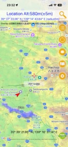 国土マップR screenshot
