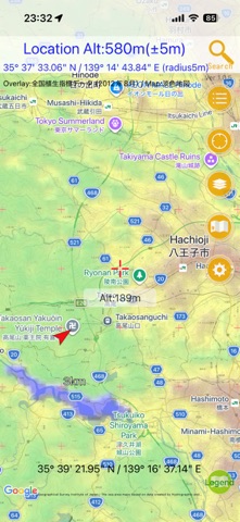 国土マップR iPhone screenshot
