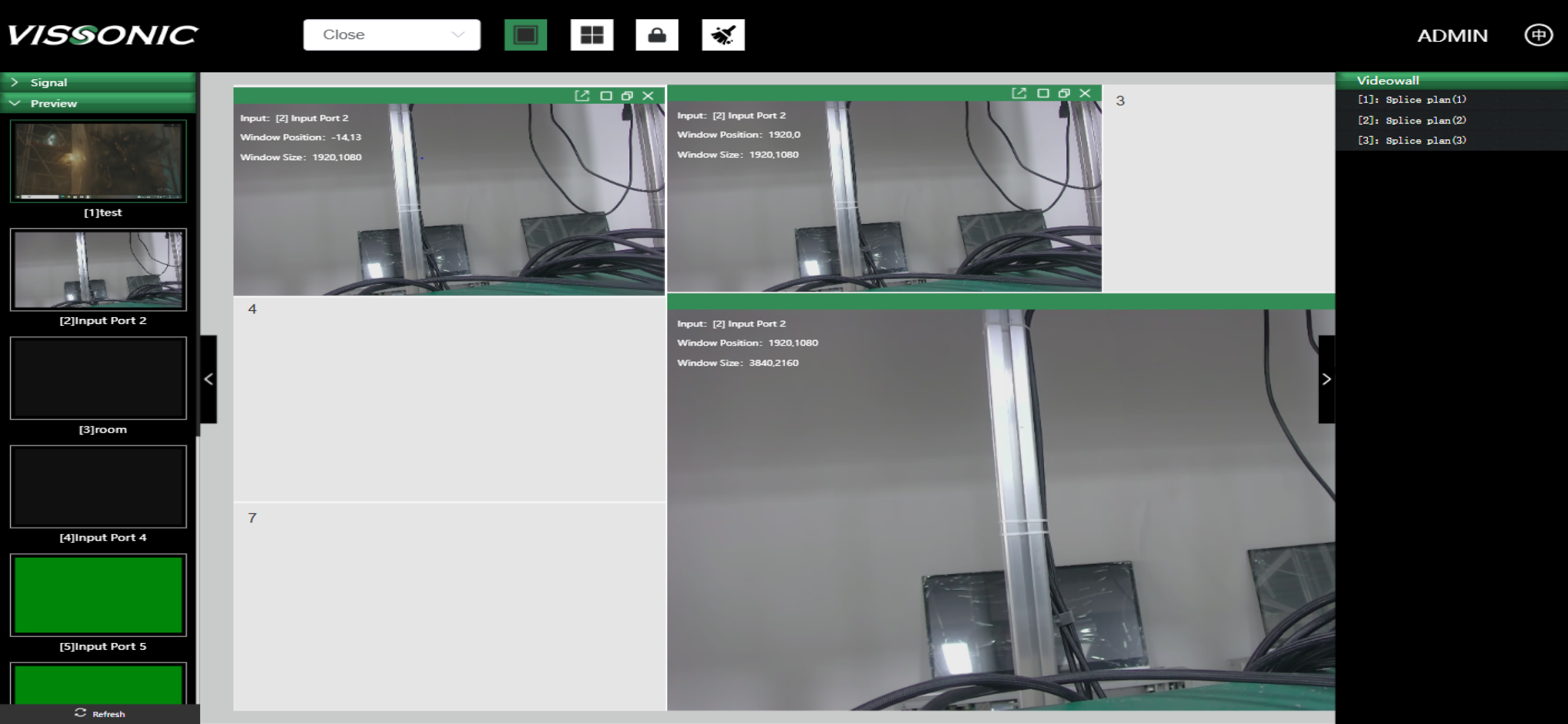 PW System screenshot 4
