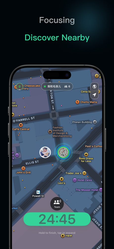 CoFocus - Focus Map & Timer screenshot 2