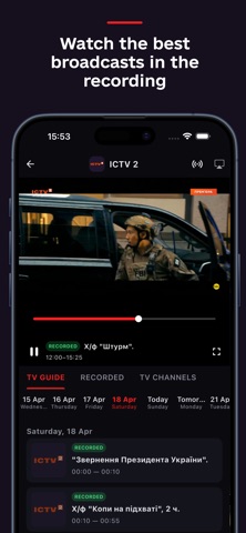 Ukrainian TV by Mediacast screenshot