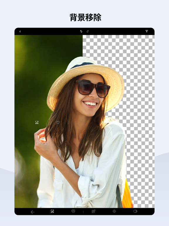 TouchRetouch-解锁Plus 截图 3