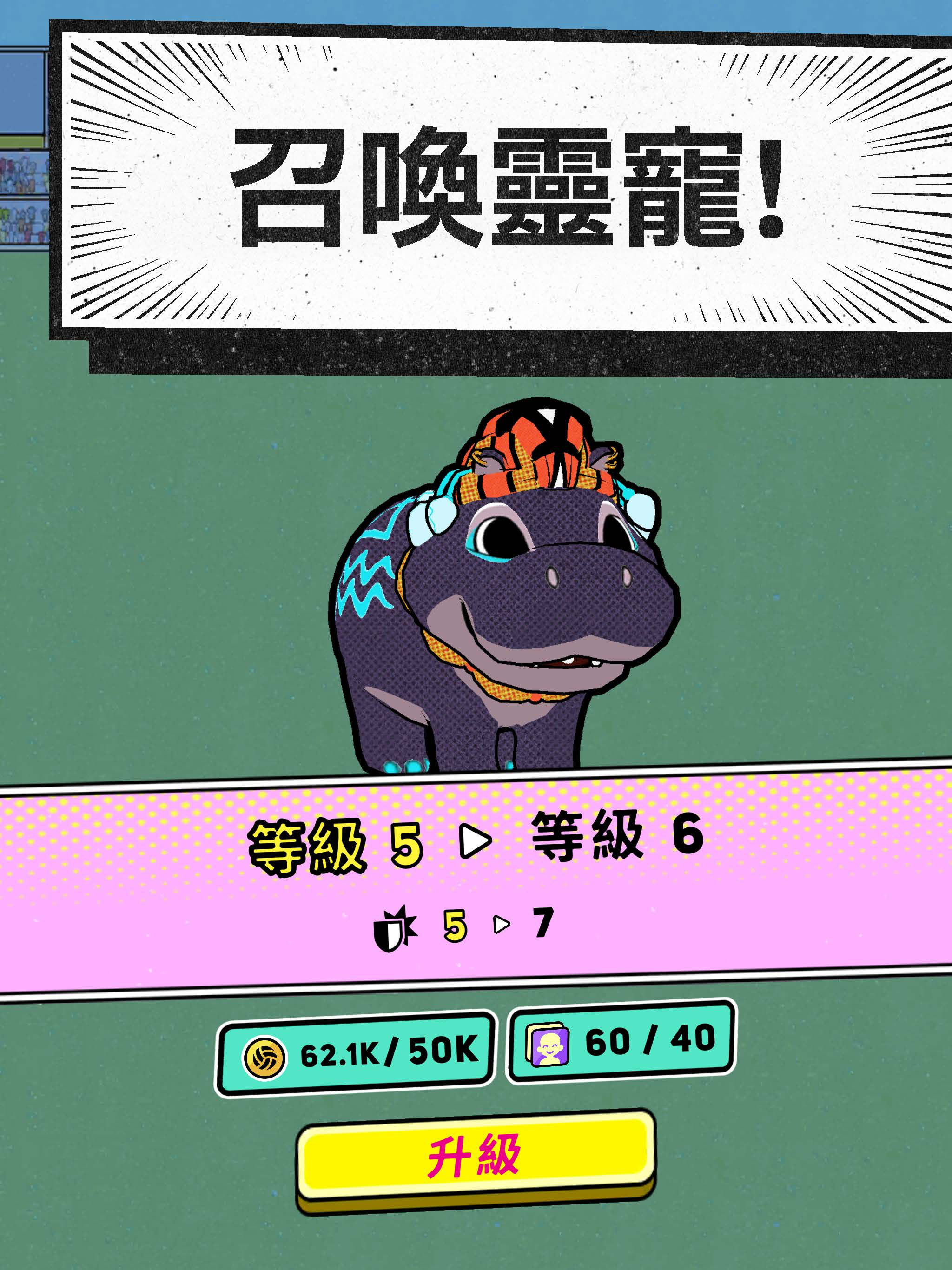 お菓子の工房Karin