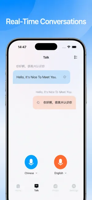 Translate - Handy Now screenshot 1