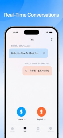 Translate - Handy Now Screenshot 1 of 3