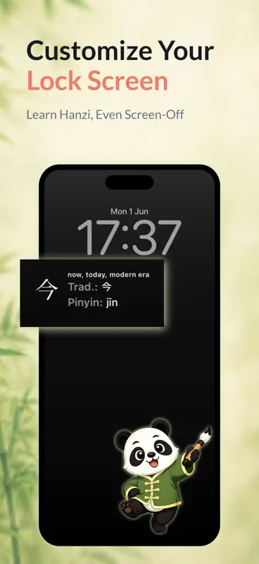 yīZì: Chinese Character Widget screenshot 3 of 8