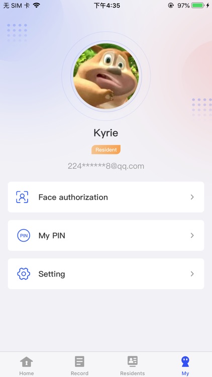 NEX Smart screenshot-3