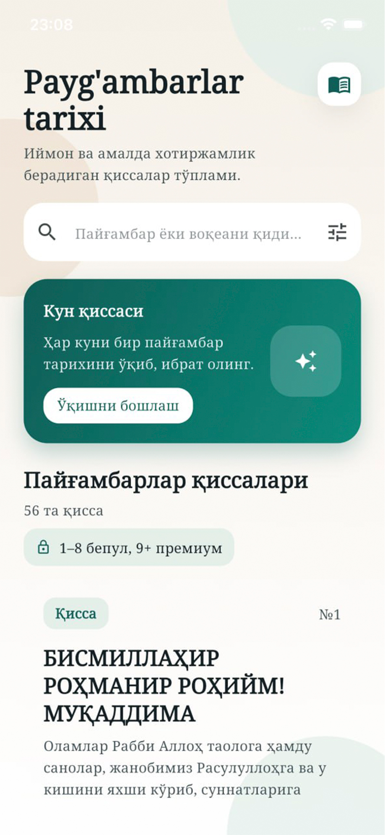 Payg'ambarlar tarixi kitob
