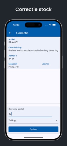 Lisa Stock screenshot