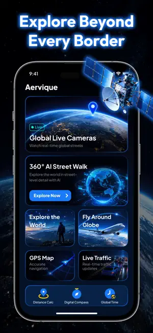 Aervique screenshot 1