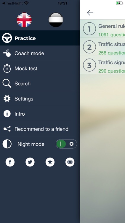 Dutch Caribbean Theory Test screenshot-4