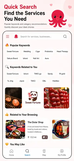 TAKO GO screenshot 2