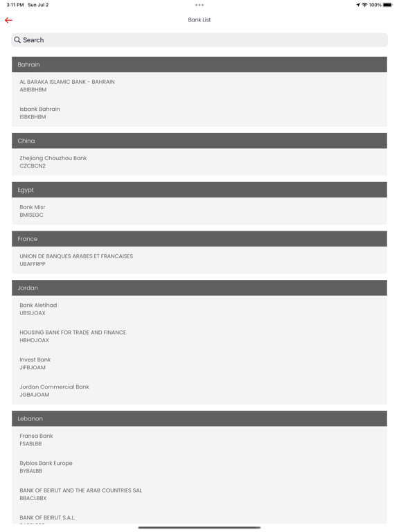 Screenshot #6 pour Cihan Bank