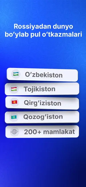 MilliyPay - Денежные переводы screenshot 2
