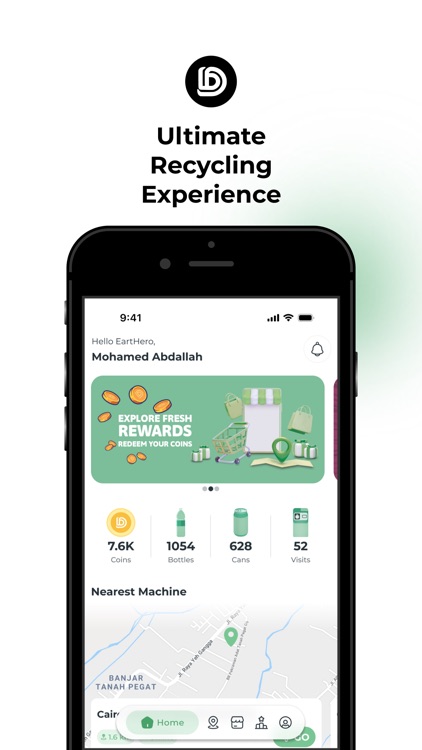 Dawarha | دورها