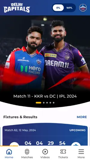DC Fan Sabha screenshot 1