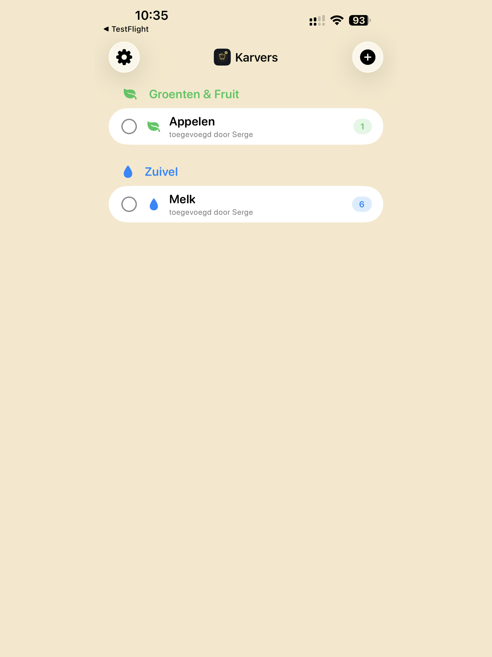 KarVers screenshot 7