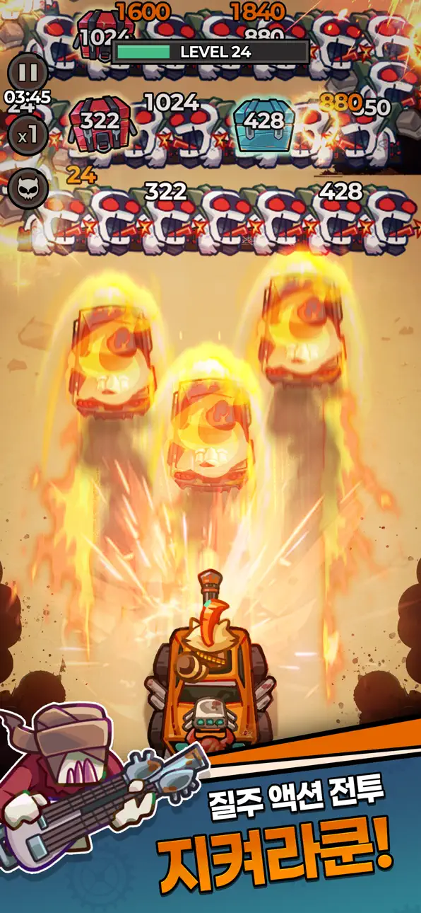 Proteccoon : Tower Defense iOS Mod IPA screenshot 1 - iOS game interface