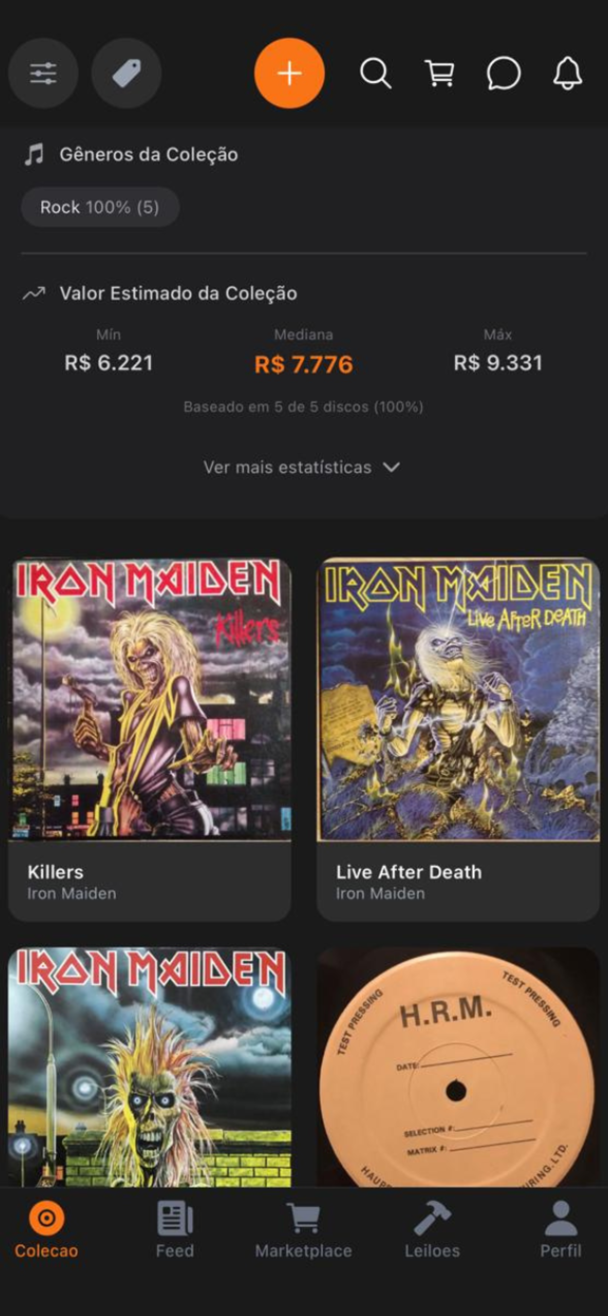 VinilS