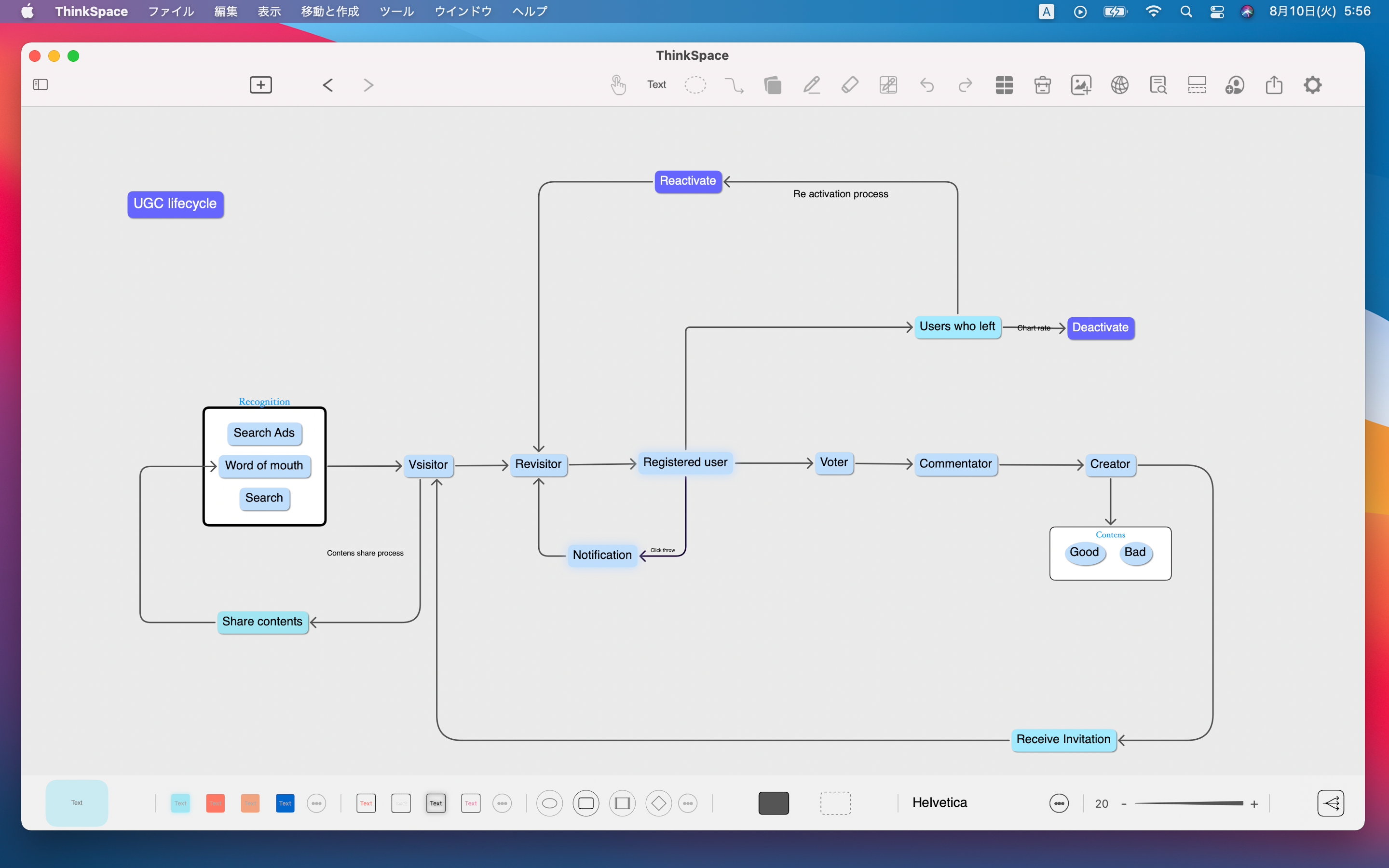 ThinkSpace - AI Thinking Tool screenshot 28