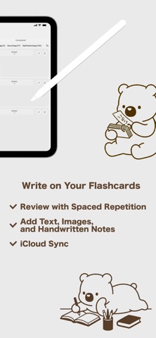 Kiokuma: Handwritten Flashcard iPhone screenshot