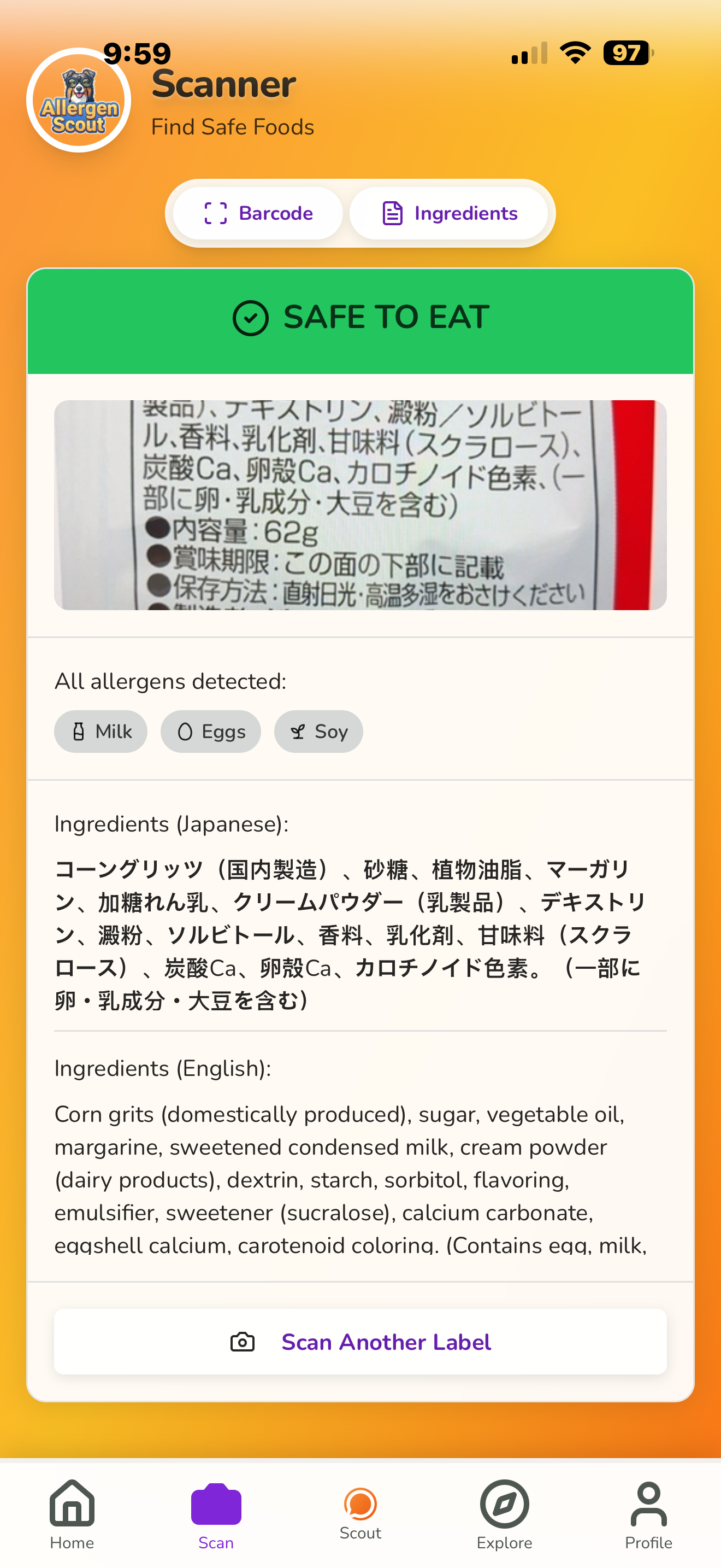Allergen Scout