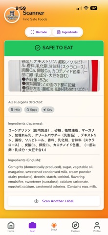 Allergen Scout Screenshot 10 of 10
