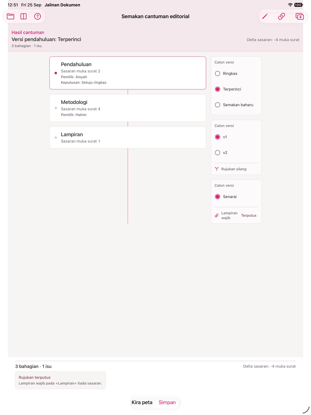 Screenshot 8 of Jalinan Dokumen
