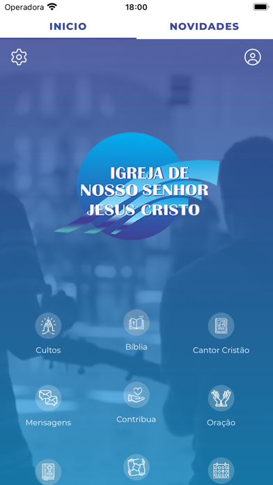 INSJC Screenshot