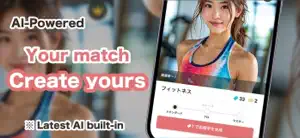Clover: AI Girlfriend Texting screenshot 2