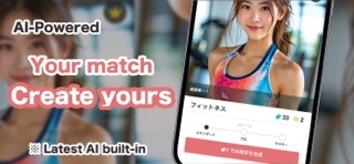 Clover: AI Girlfriend Texting Screenshot 2 of 6
