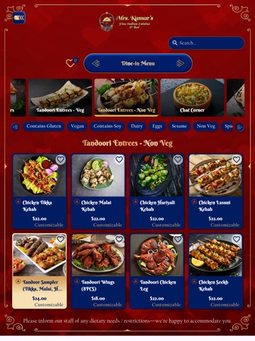eMenu for Restaurants iPad screenshot