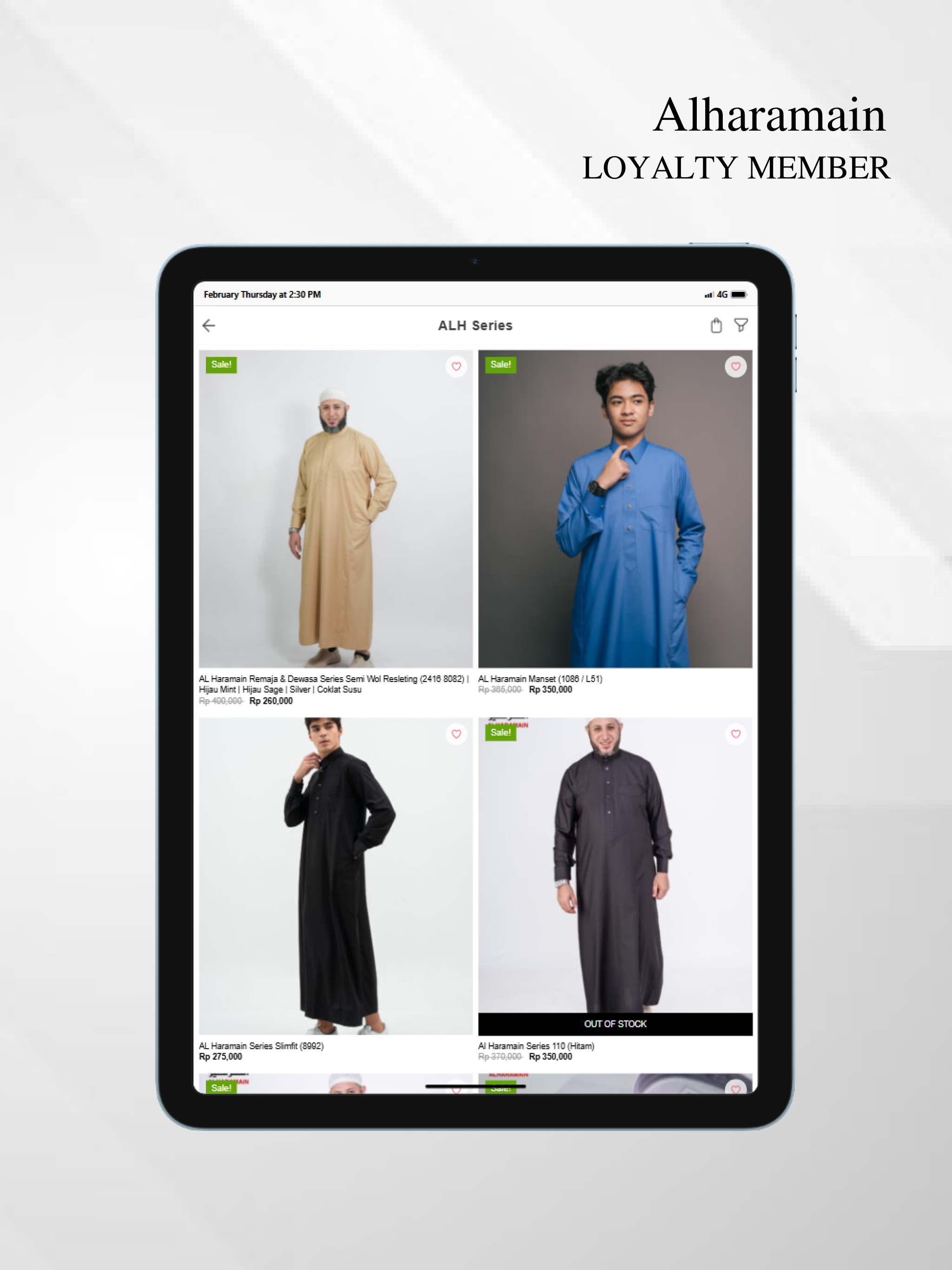 Alharamain screenshot 6