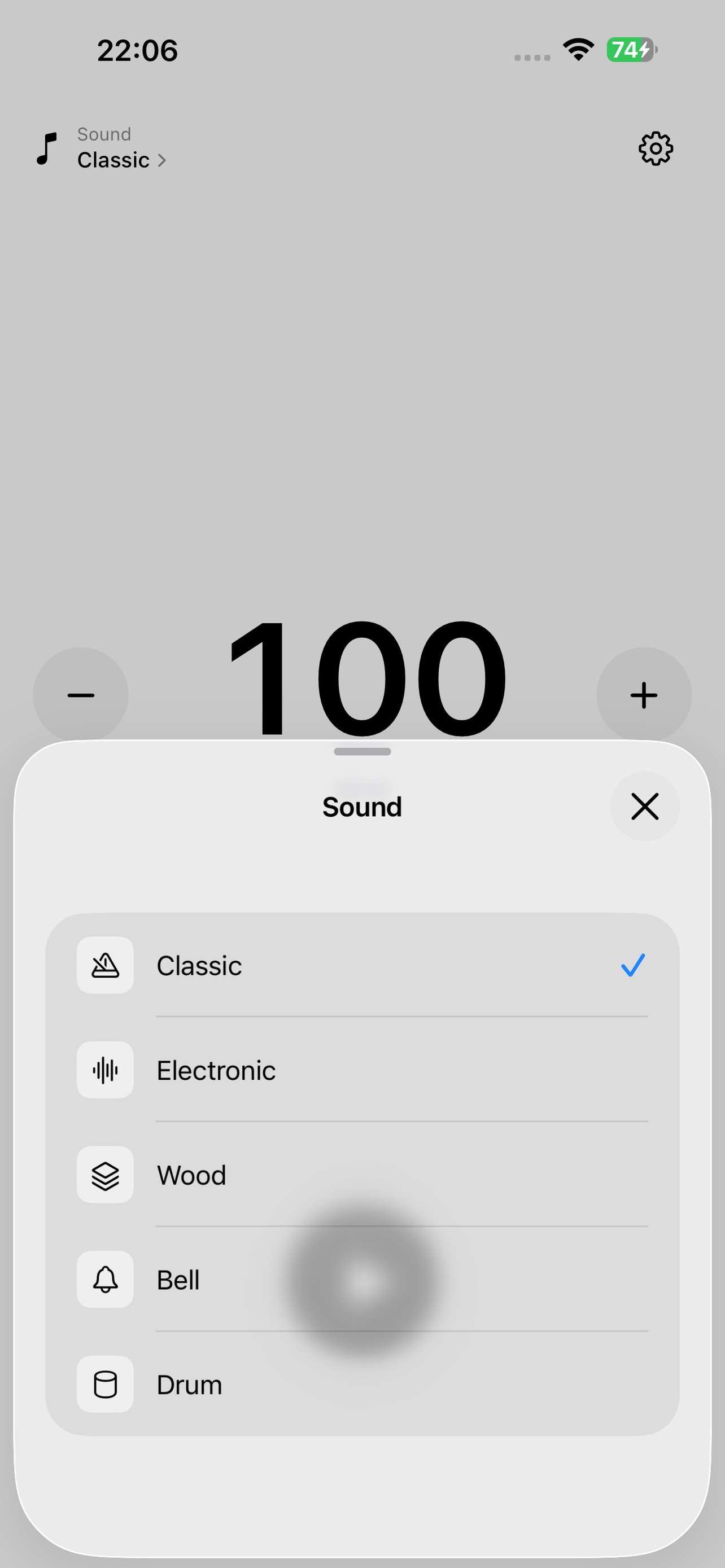 Screenshot 3 of The Simplest Metronome