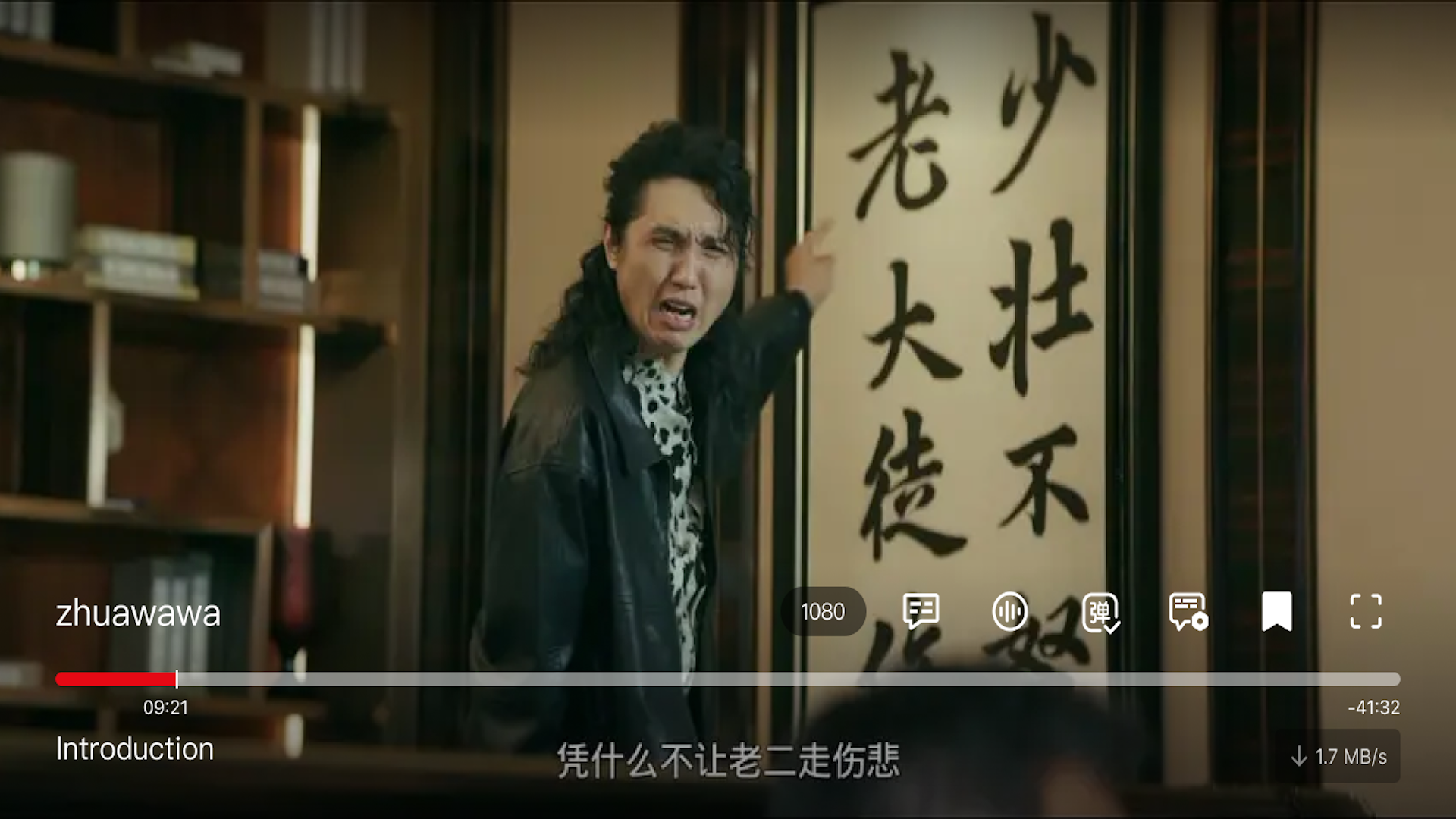 AGC - Video Player screenshot 20