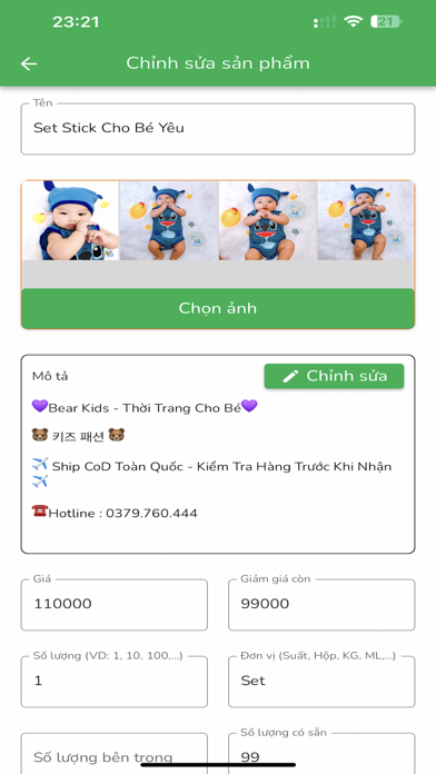 Delivery V Merchant Screenshot