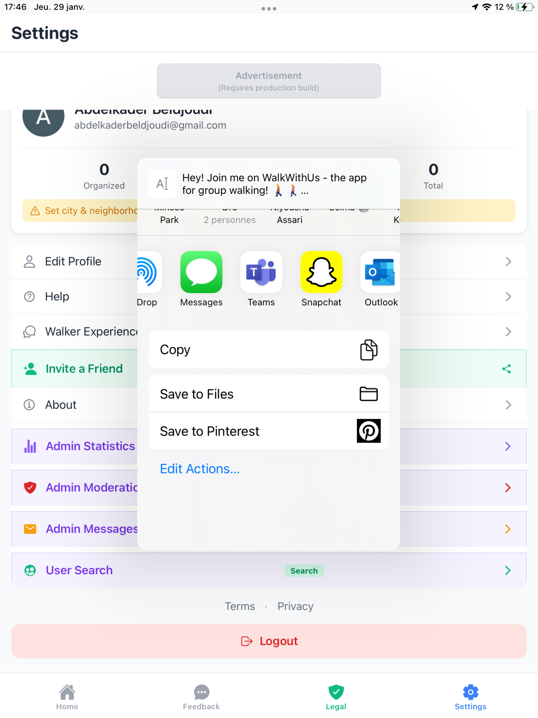 WalkWithUs screenshot 16
