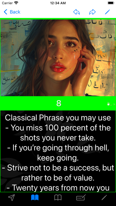 Psychology: Language Screenshot