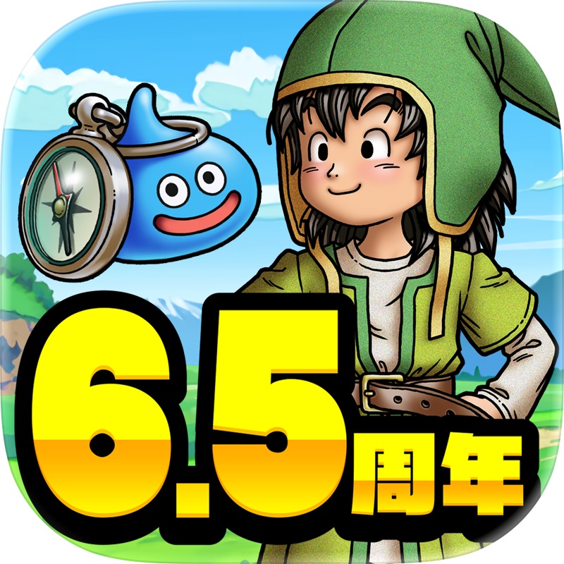 ドラゴンクエストタクト ドラクエのタクティクスRPG screenshot 8