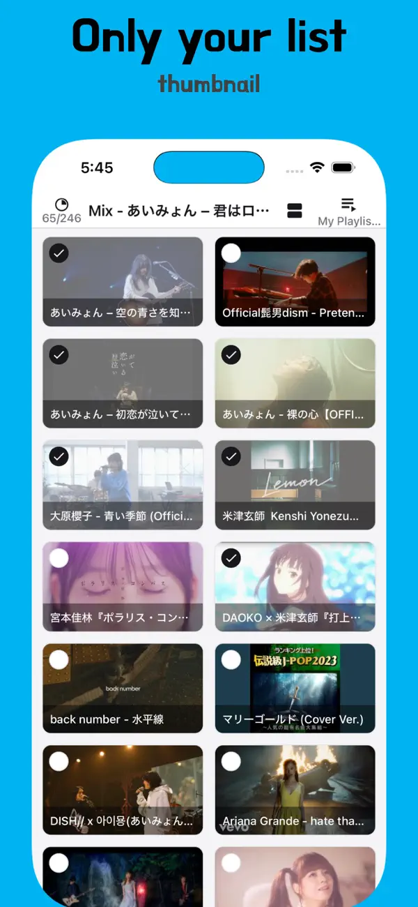 Screenshot #1 pour TubeToDo — Focused Video Lists