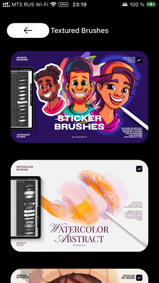 Procreate Brushes & Stamps Screenshot
