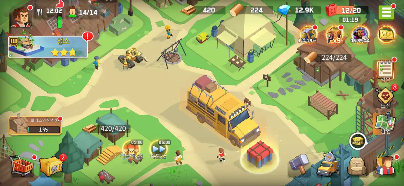 City Of Survivors iOS Mod IPA screenshot 1 - iOS game interface